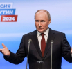 Владимир Путин вновь избран Президентом Российской Федерации
